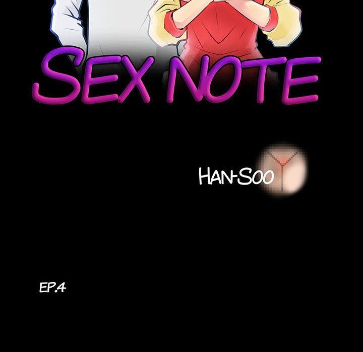 Sex Note - Chapter 4 - picture 31