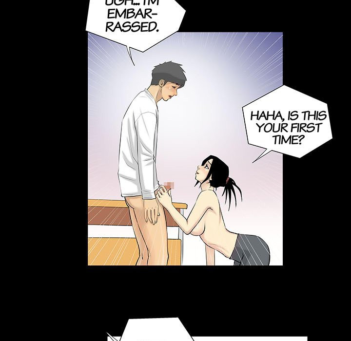 Sex Note - Chapter 4 - picture 36