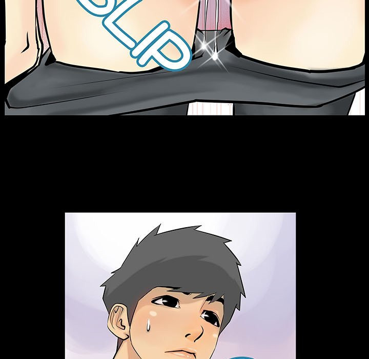 Sex Note - Chapter 4 - picture 46