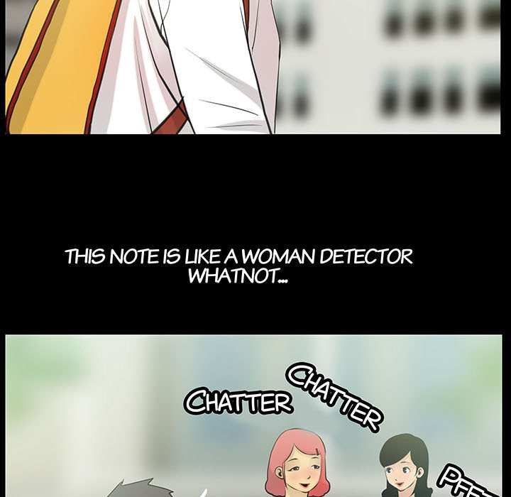 Sex Note - Chapter 5 - picture 28