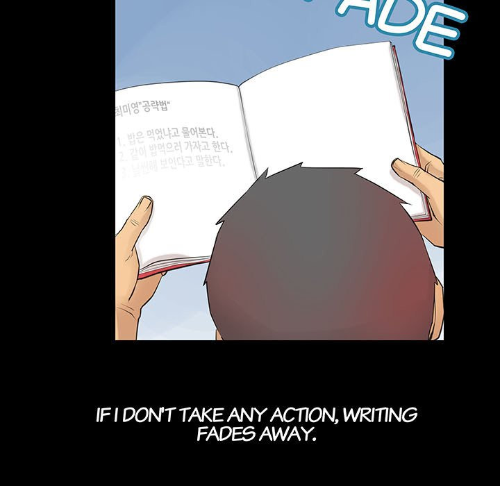 Sex Note - Chapter 5 - picture 34
