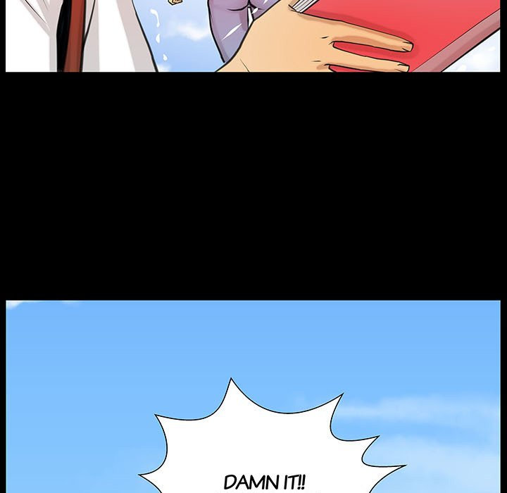 Sex Note - Chapter 5 - picture 56