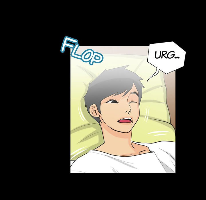 Sex Note - Chapter 6 - picture 44