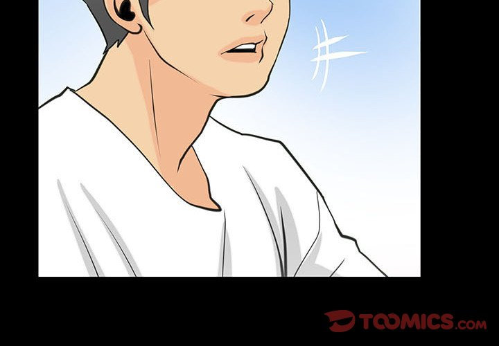 Sex Note - Chapter 7 - picture 1