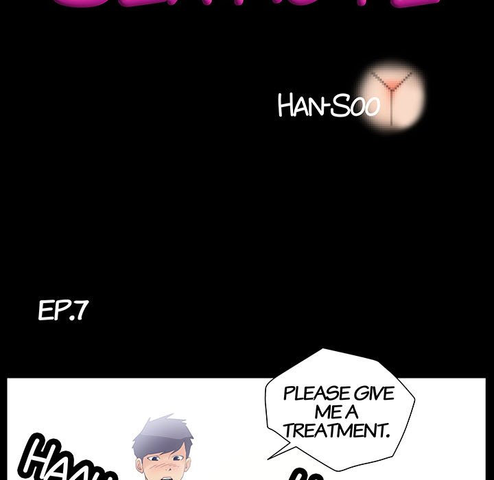 Sex Note - Chapter 7 - picture 6