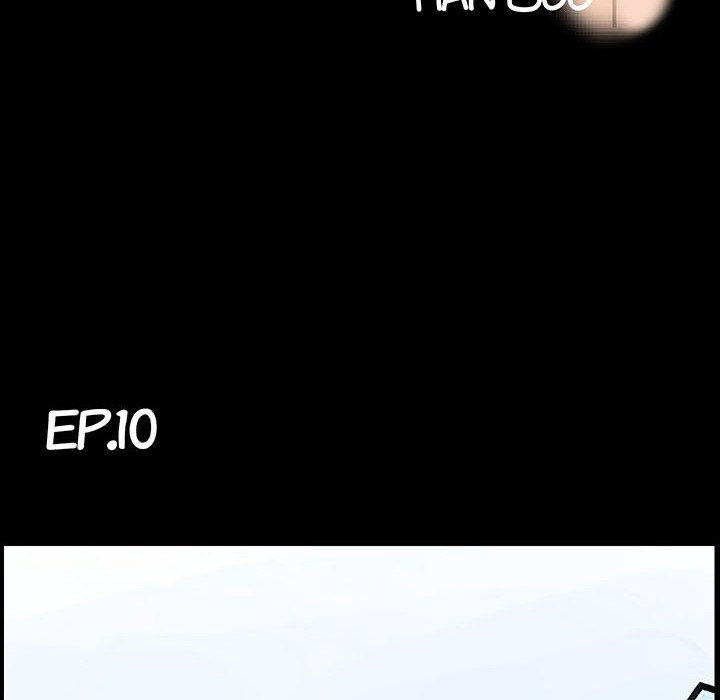 Sex Note - Chapter 10 - picture 17
