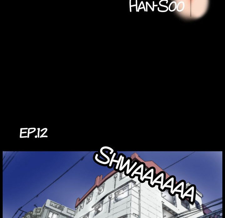 Sex Note - Chapter 12 - picture 10