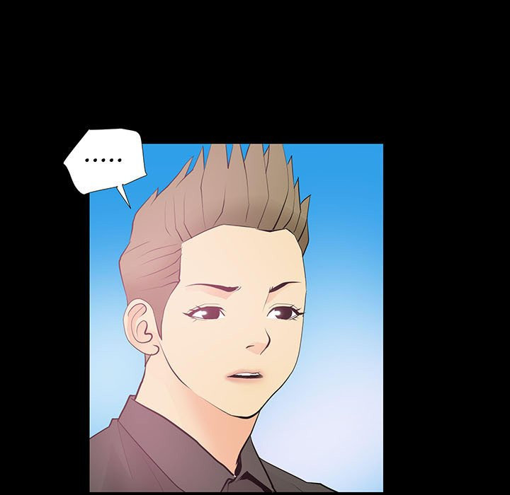 Sex Note - Chapter 13 - picture 20