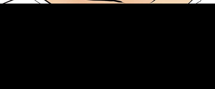 Sex Note - Chapter 13 - picture 65