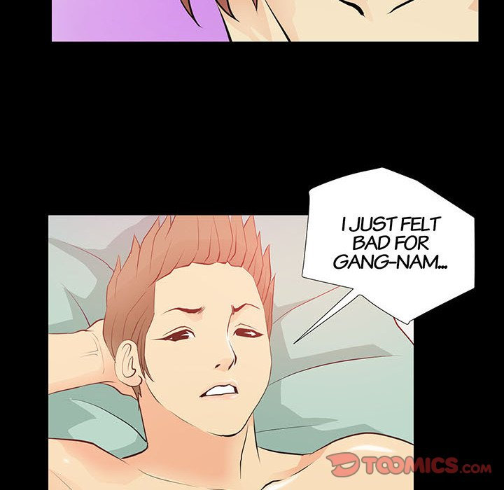 Sex Note - Chapter 14 - picture 57