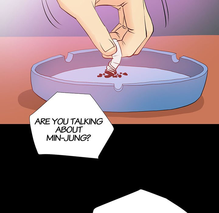 Sex Note - Chapter 14 - picture 60