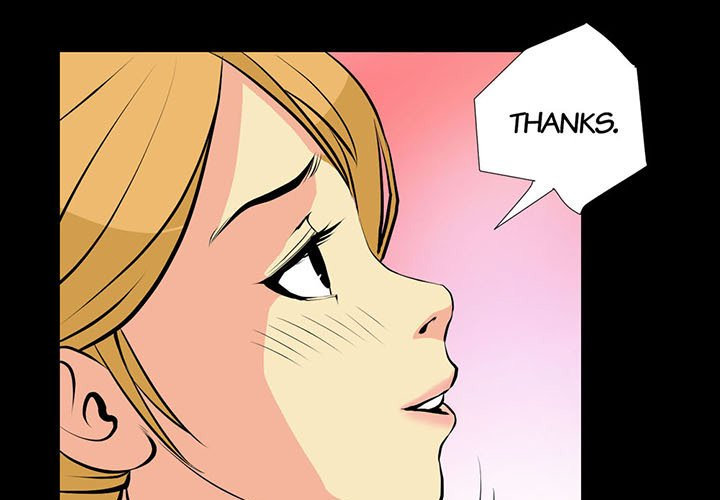 Sex Note - Chapter 16 - picture 0