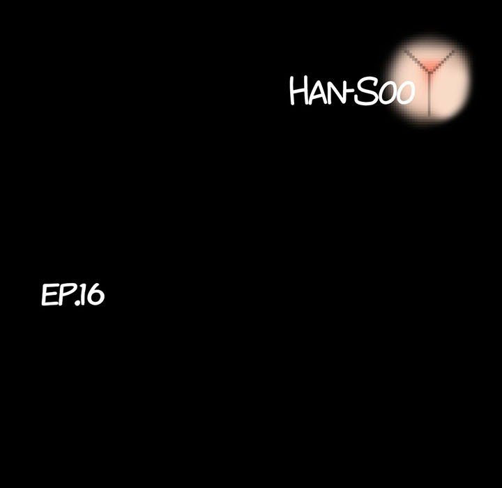 Sex Note - Chapter 16 - picture 20
