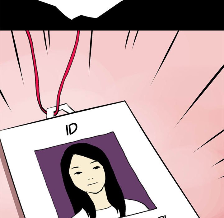 Sex Note - Chapter 18 - picture 42