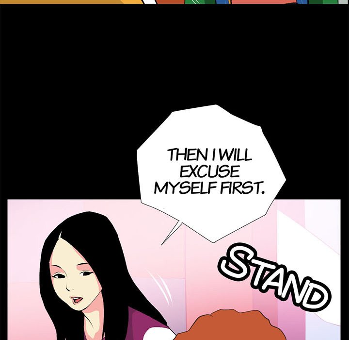 Sex Note - Chapter 18 - picture 46
