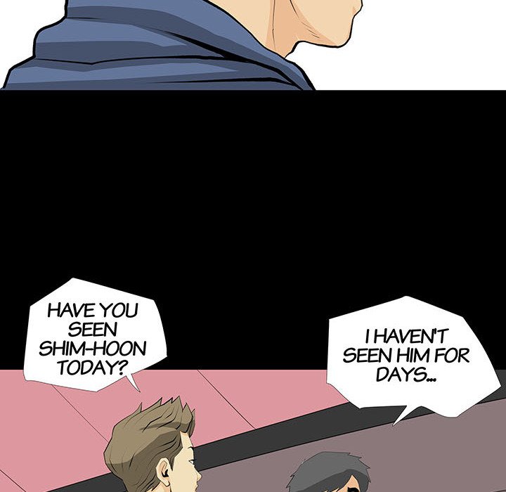 Sex Note - Chapter 20 - picture 15