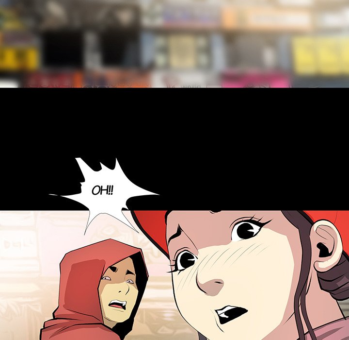 Sex Note - Chapter 21 - picture 16