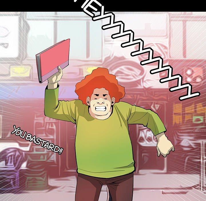 Sex Note - Chapter 21 - picture 18