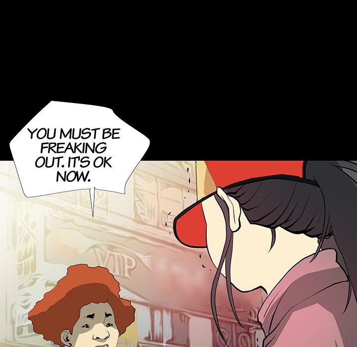 Sex Note - Chapter 21 - picture 27