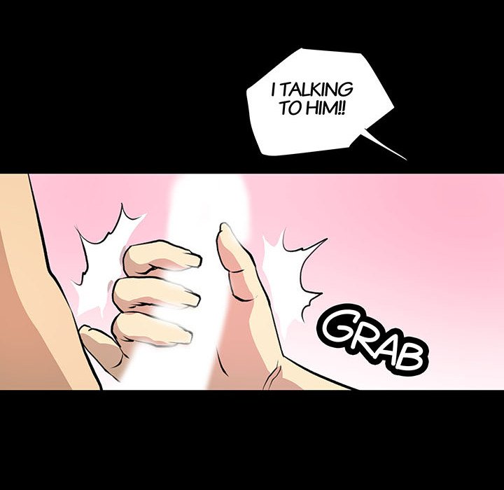 Sex Note - Chapter 21 - picture 43