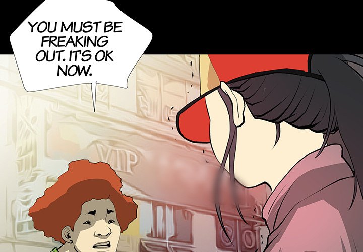 Sex Note - Chapter 22 - picture 0