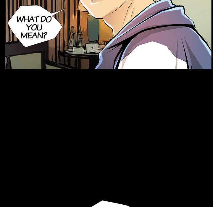 Sex Note - Chapter 23 - picture 47