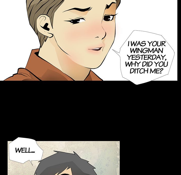 Sex Note - Chapter 24 - picture 22