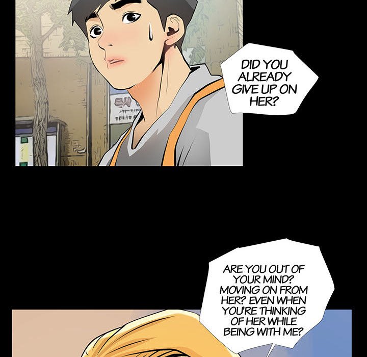 Sex Note - Chapter 24 - picture 23