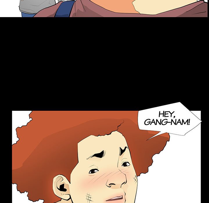 Sex Note - Chapter 24 - picture 8