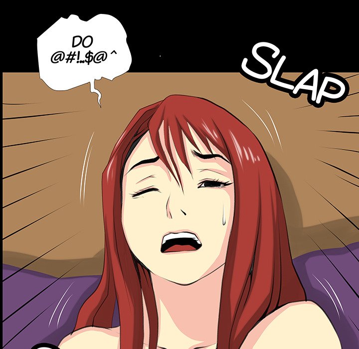 Sex Note - Chapter 26 - picture 7