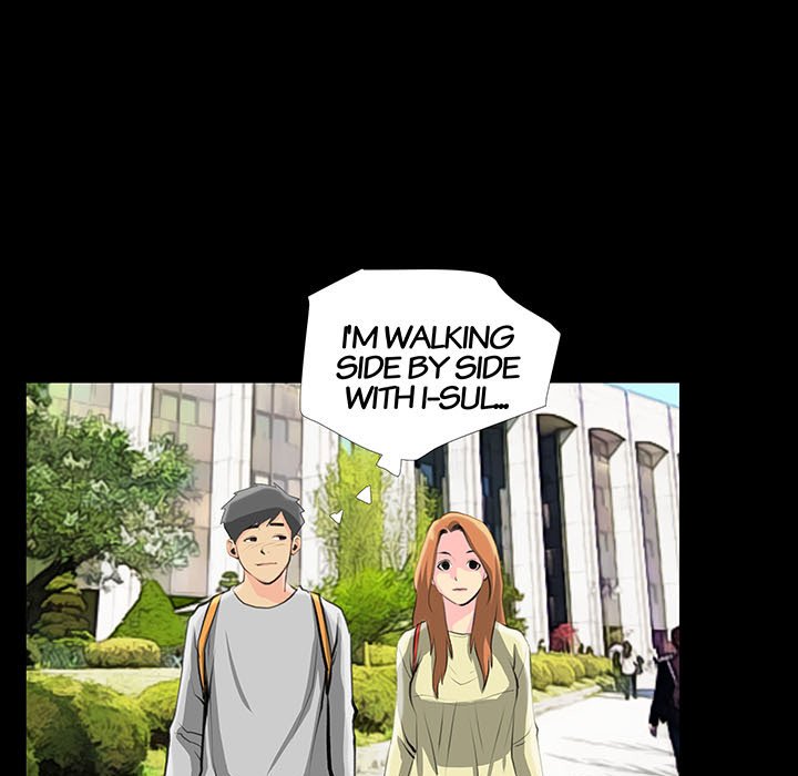 Sex Note - Chapter 27 - picture 58