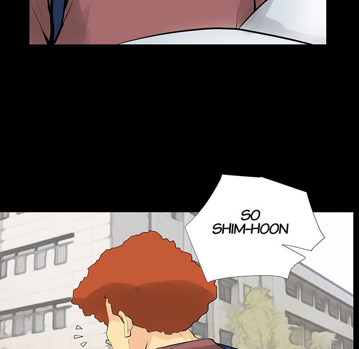 Sex Note - Chapter 28 - picture 34