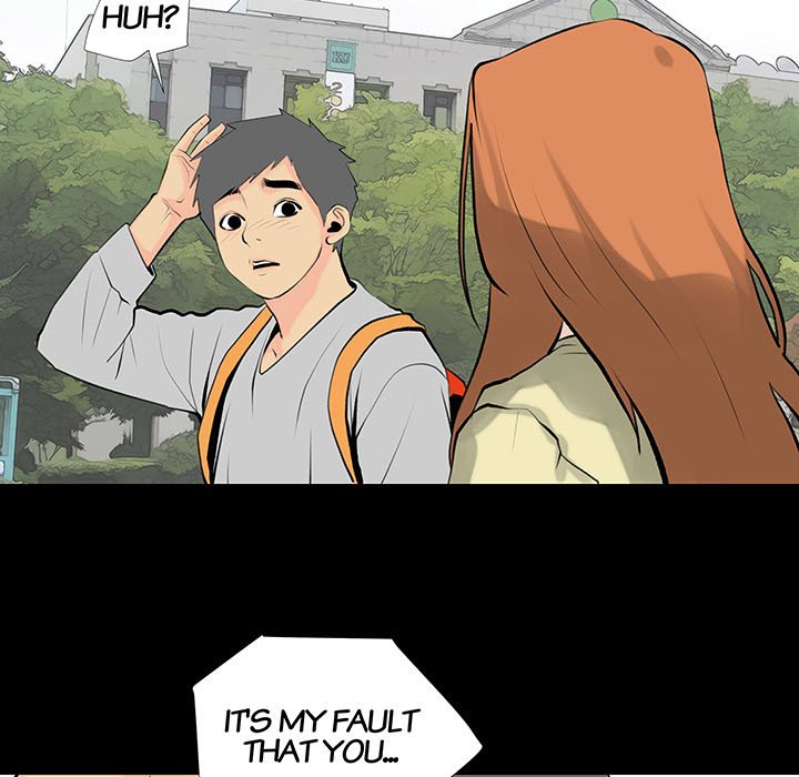 Sex Note - Chapter 28 - picture 6