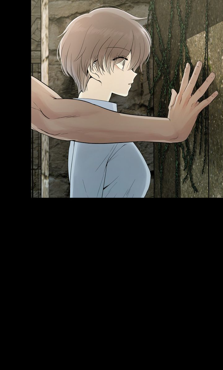Totem Realm - Chapter 0 - picture 14
