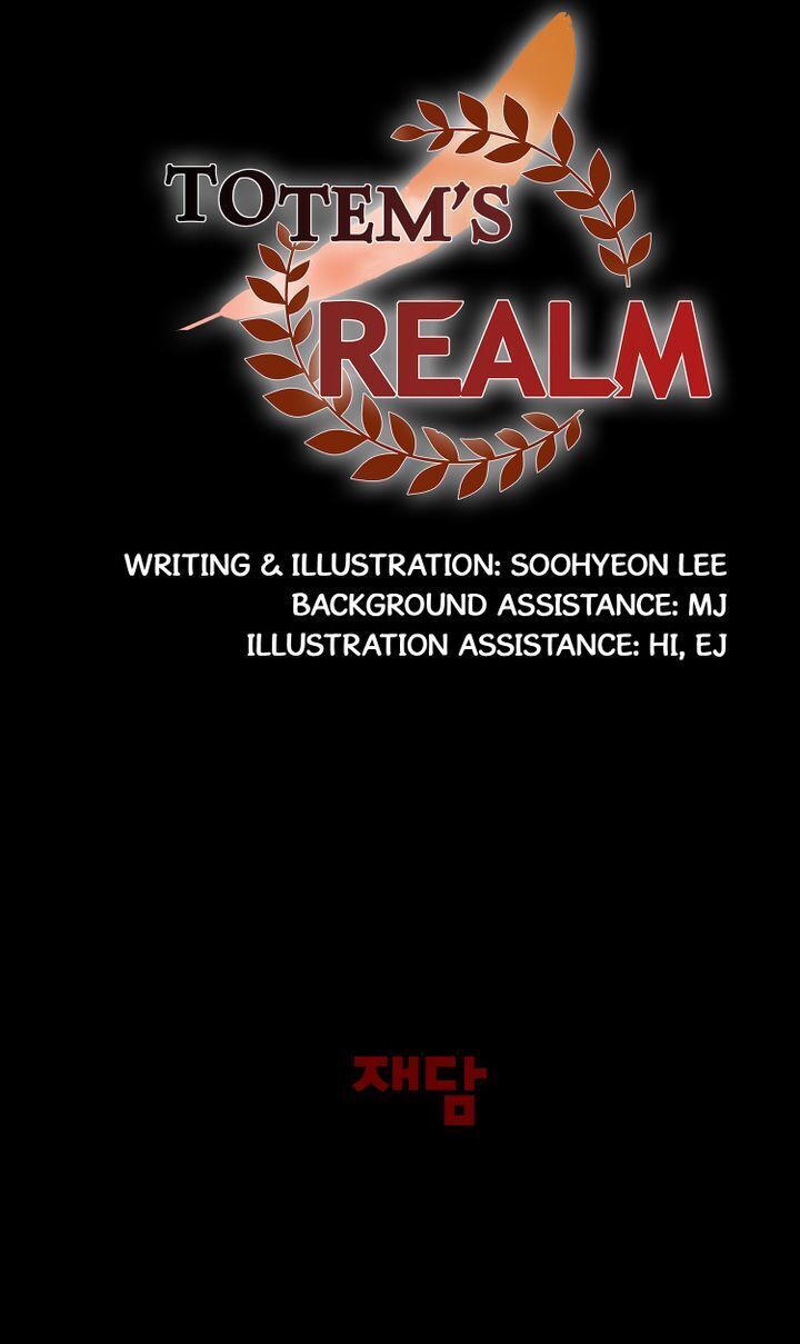 Totem Realm - Chapter 0 - picture 40