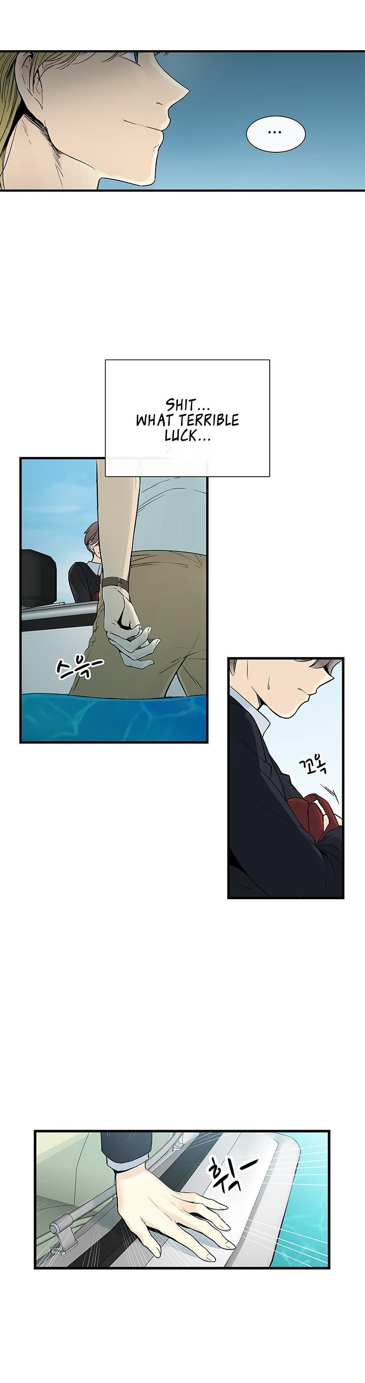 Totem Realm - Chapter 1 - picture 13