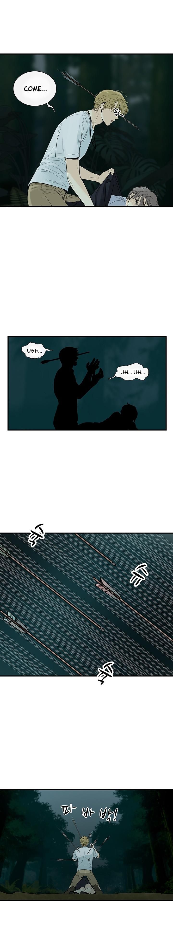 Totem Realm - Chapter 1 - picture 24