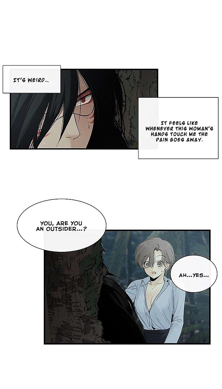 Totem Realm - Chapter 2 - picture 25