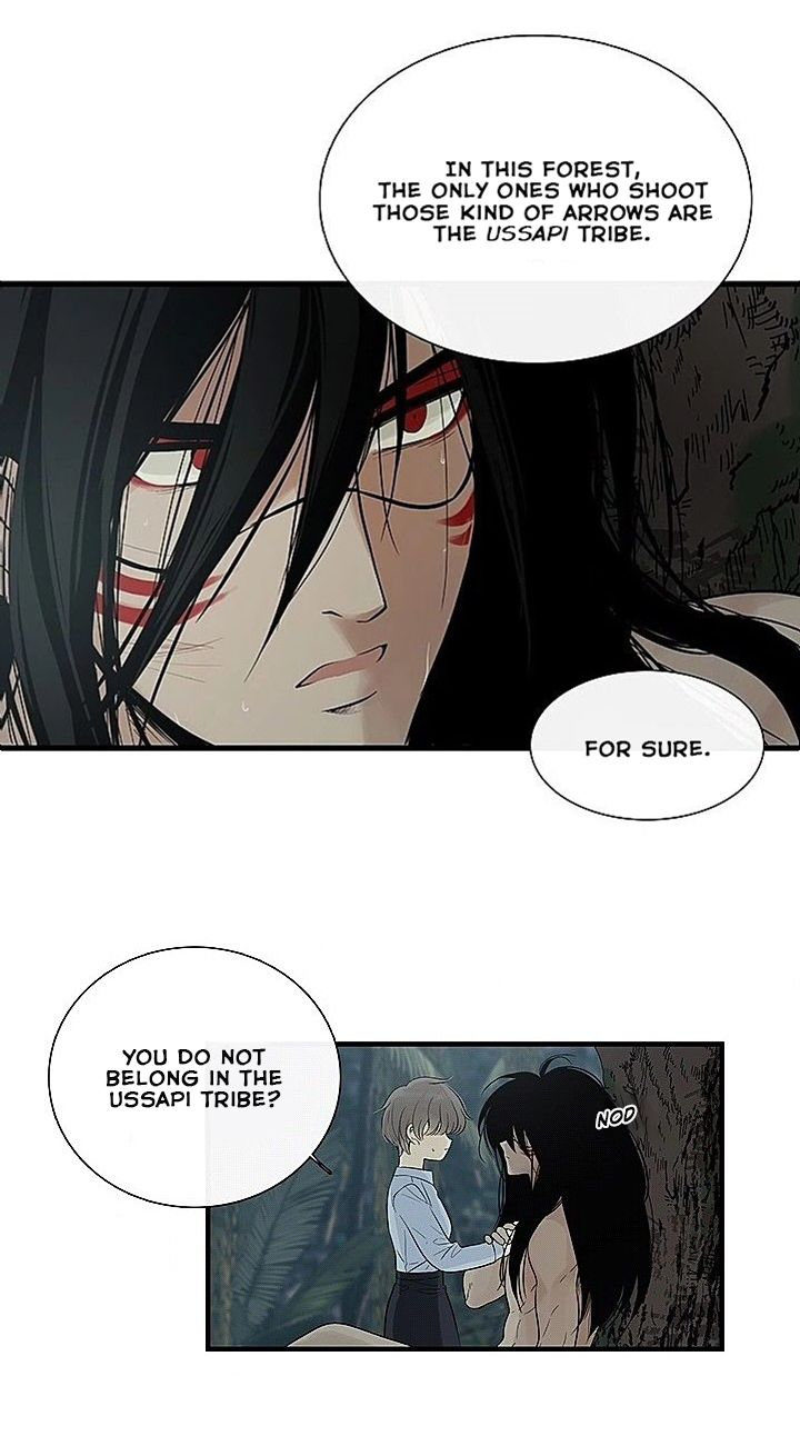 Totem Realm - Chapter 2 - picture 29