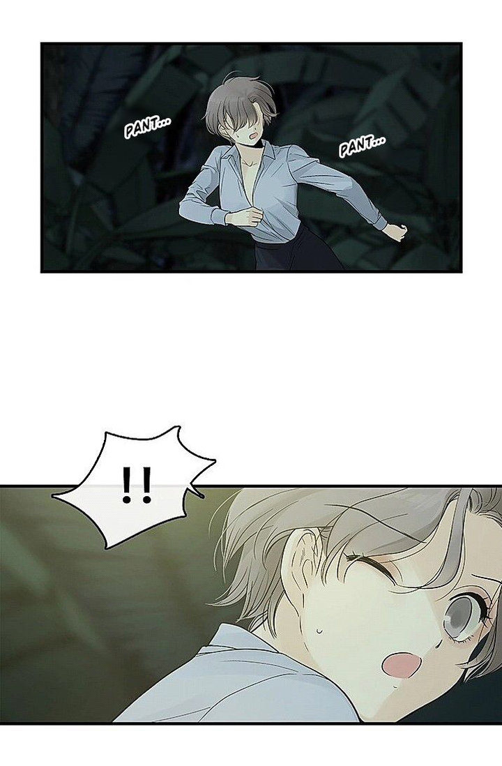 Totem Realm - Chapter 2 - picture 47
