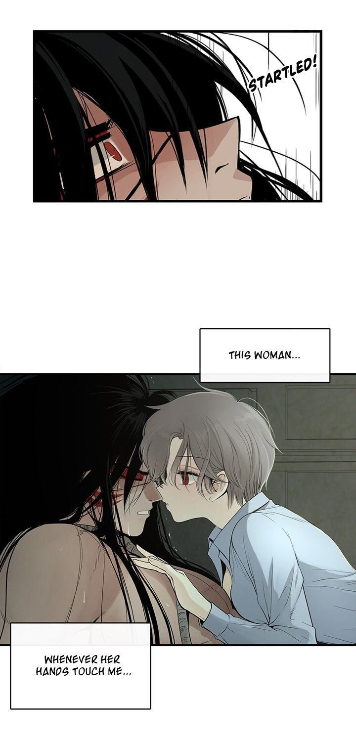 Totem Realm - Chapter 3 - picture 60