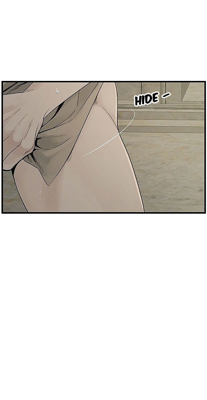 Totem Realm - Chapter 4 - picture 39