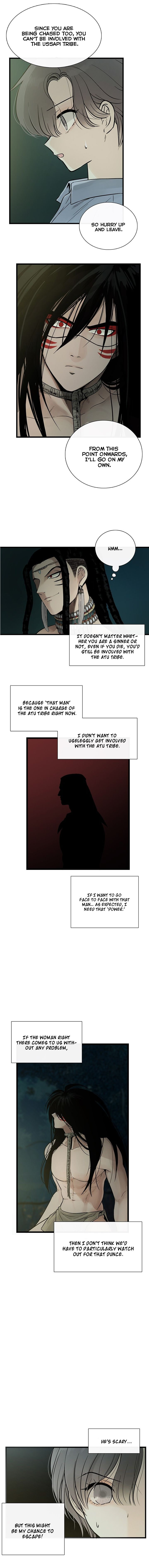 Totem Realm - Chapter 6 - picture 8