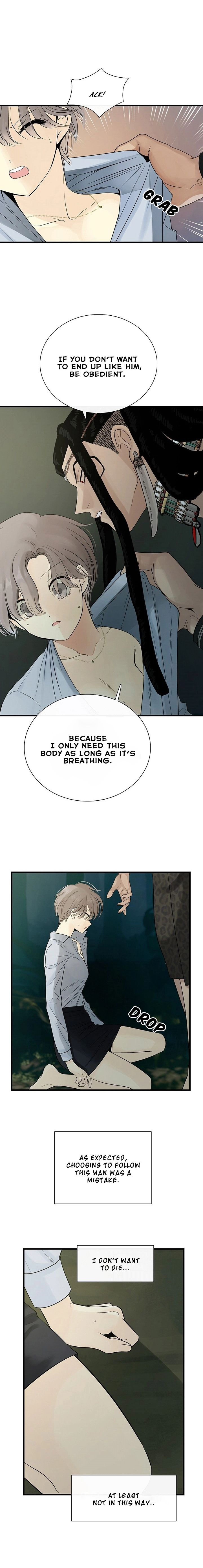 Totem Realm - Chapter 7 - picture 2