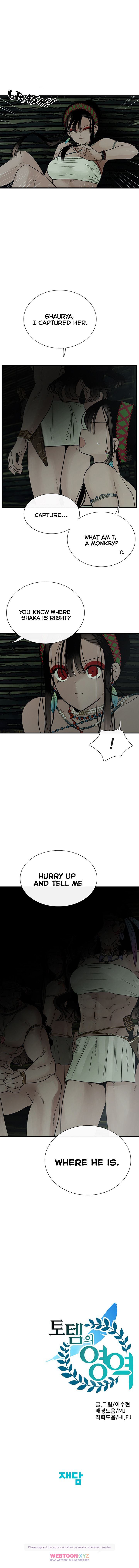 Totem Realm - Chapter 12 - picture 12