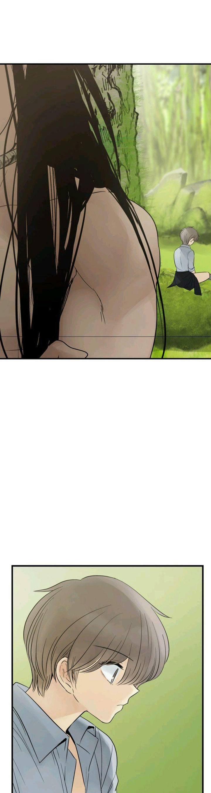 Totem Realm - Chapter 17 - picture 14