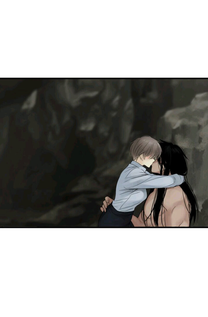 Totem Realm - Chapter 19 - picture 14