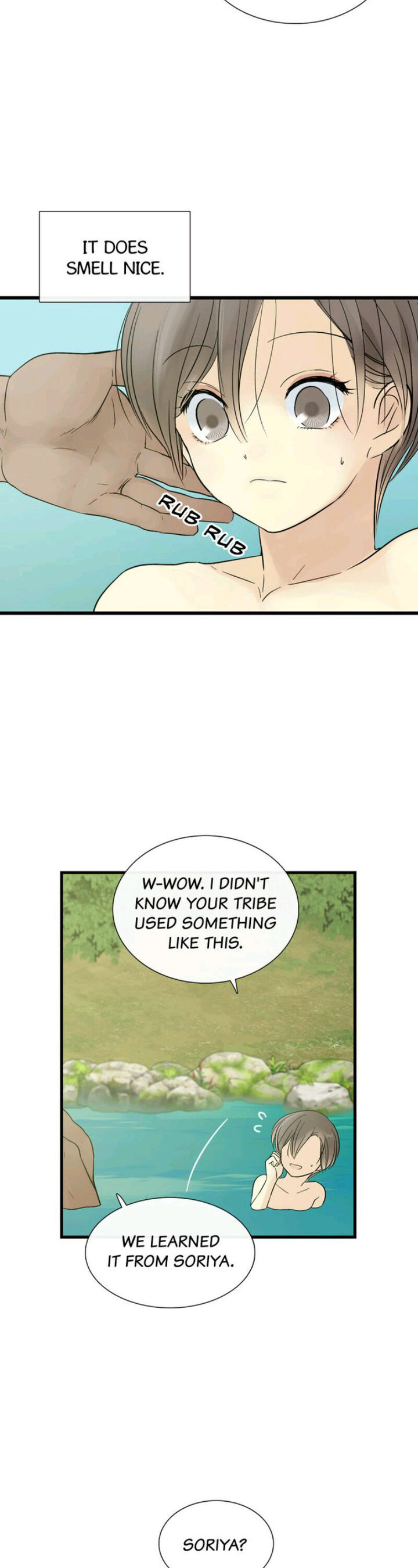 Totem Realm - Chapter 20 - picture 22