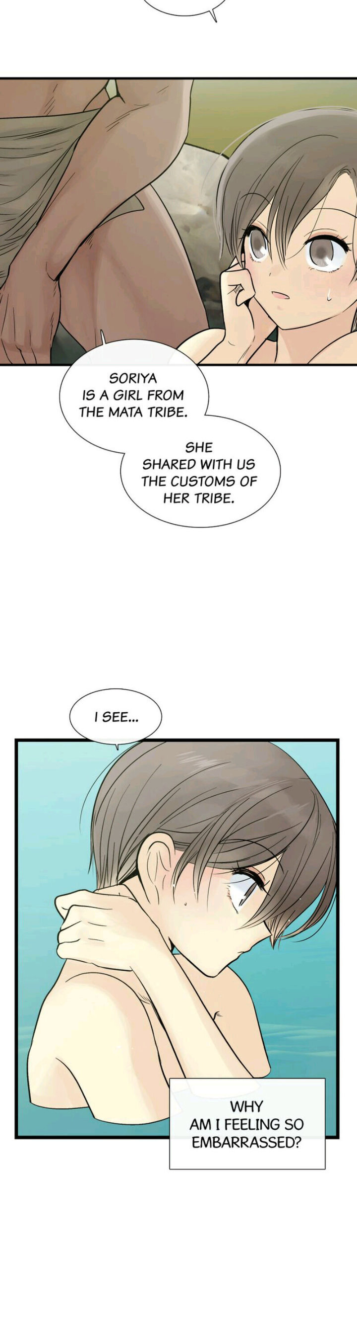 Totem Realm - Chapter 20 - picture 23