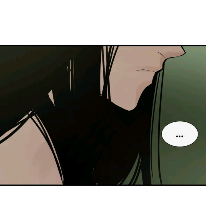 Totem Realm - Chapter 20 - picture 30